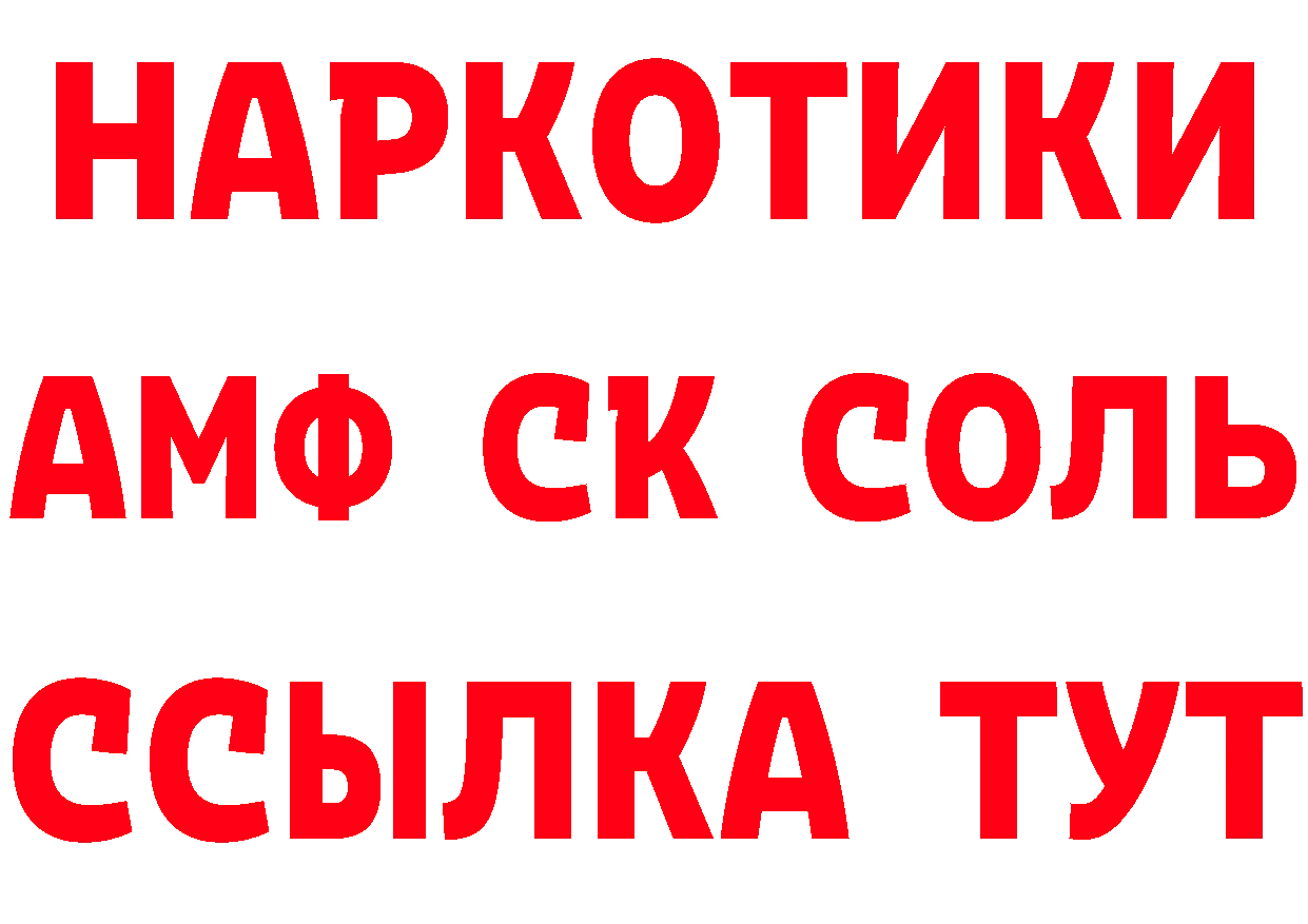 Альфа ПВП крисы CK вход это МЕГА Вичуга